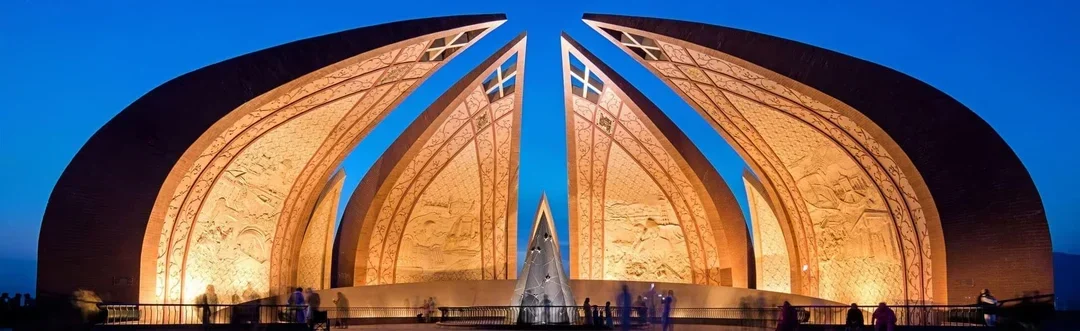 pakistan bg